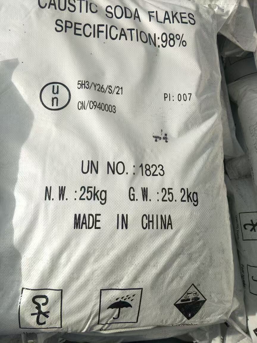 Caustic Soda Flakes 99.8.jpg