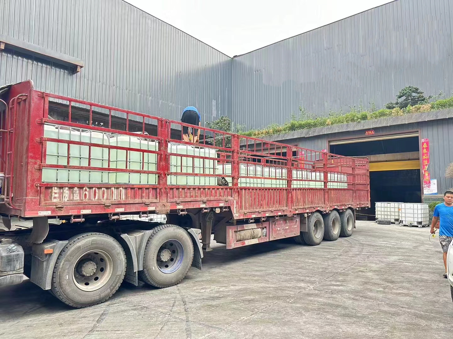 Propylene glycol China Factory.jpg